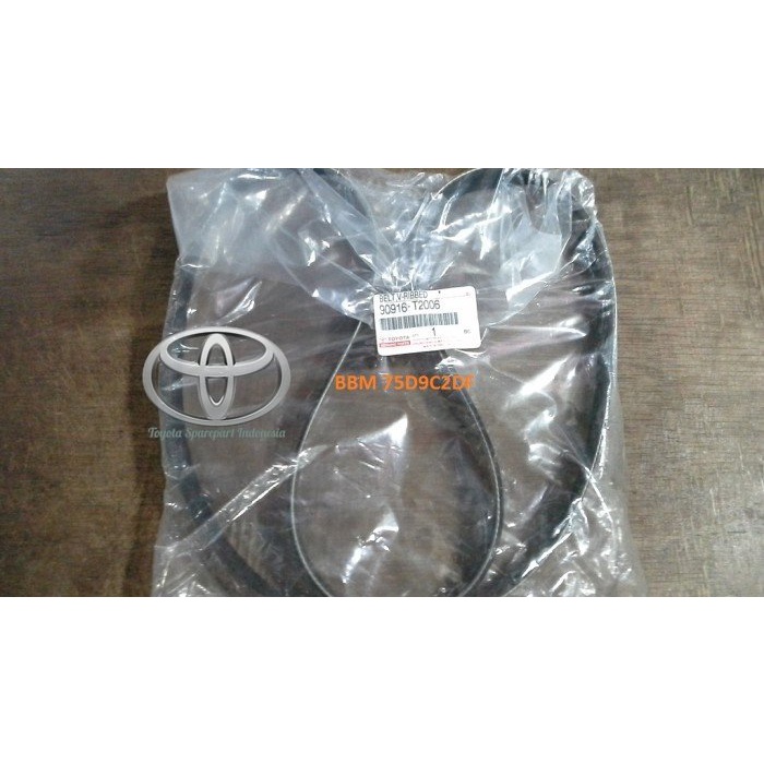 Fan Belt Tali Kipas Innova Diesel 100%  Original Toyota