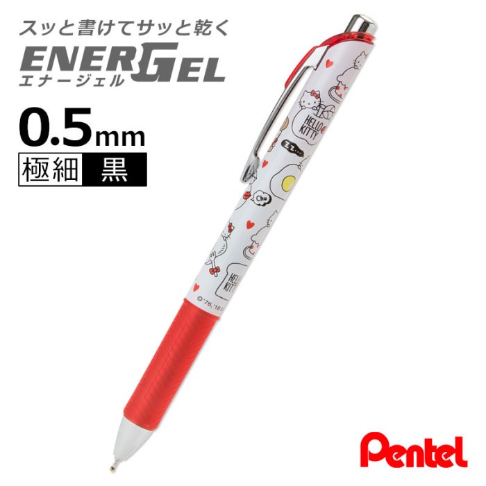 

Pentel Energel Sanrio Hello Kitty 0.5Mm Gel Ink Pen Limited Edition