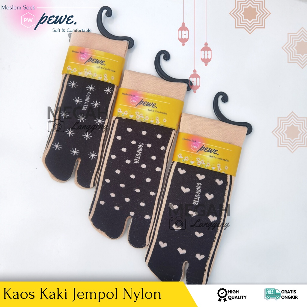 ( 6 &amp; 12 pasang ) Kaos kaki krem telapak motif campur isi 12 pasang kaos kaki campur motif sudah kemas satuan - Kaos kaki jempol Muslimah kaoskaki krem telapak bermotif lucu Bintang Polkadot Pisang Love - kaos kaki jempol warna warni - souvenir pernikahan