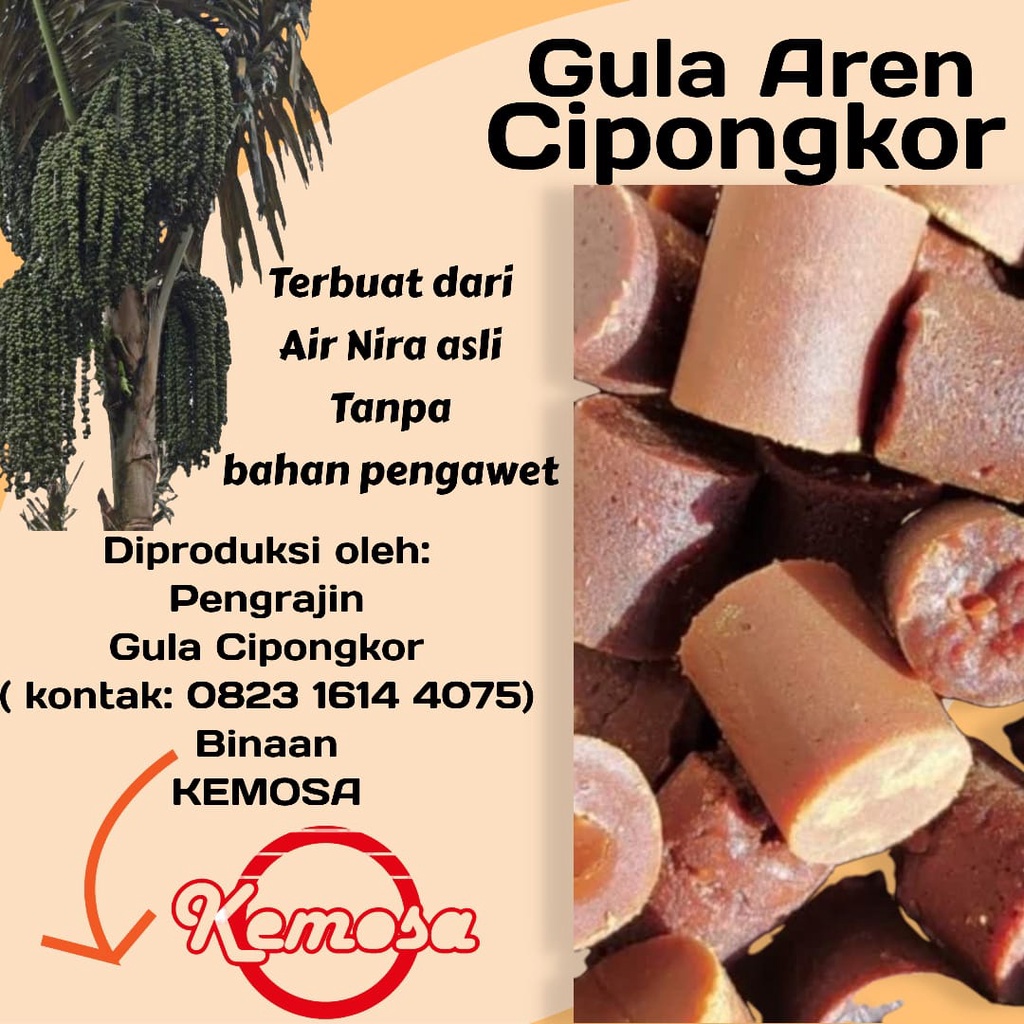 

Gula Aren Cipongkor