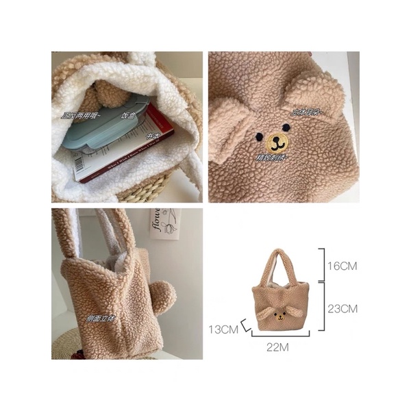 [LITTLE DAISY] YOONA TOTE BAG (1 TAS 2 WARNA) / TAS BULU WANITA FASHION IMPORT / KOREAN FUR TOTE BAG / SHOULDER BAG / TAS BULU HALUS KULIAH SEKOLAH