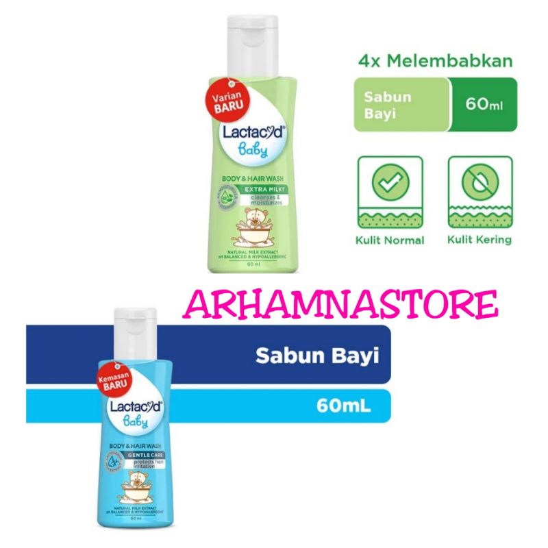 LACTACYD Baby Extra Milky Gentle Care 60mL