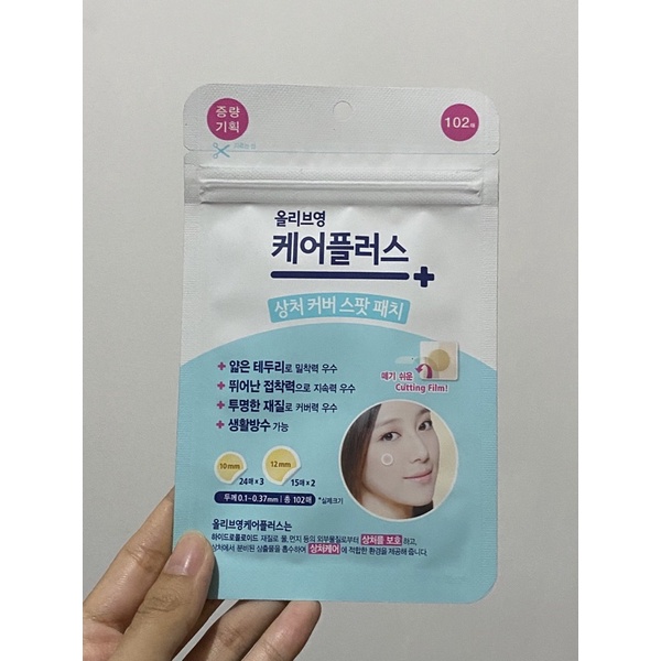 Jual Pimple Patch Olive Young 102pcs Shopee Indonesia