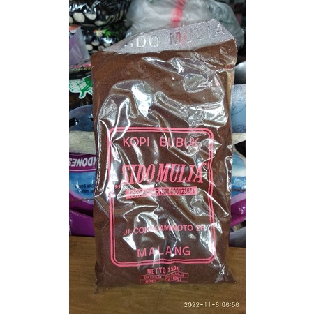 

kopi SidoMulia Istimewa Grade 2A, kemasan pink, 1000gr