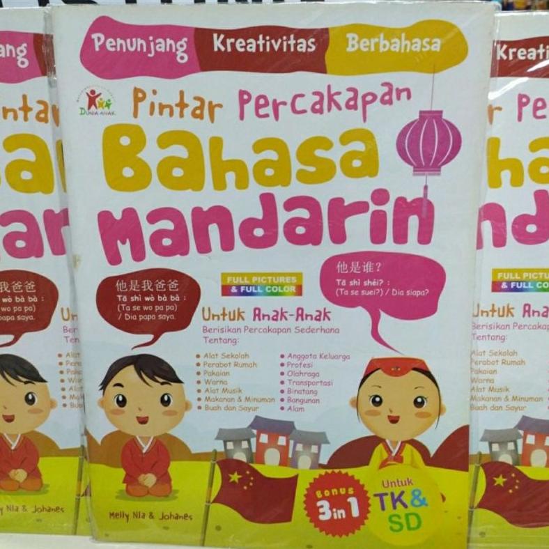 Buku Bahasa Mandarin TK PAUD TK Pintar Belajar membaca Percakapan Anak plus Stiker