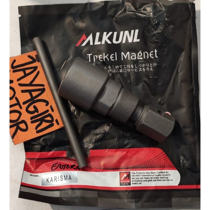 Trekel Magnet Karisma Supra X 125 Satria 2T RXKing RXK RXZ RXS Ninja 2Tak 150 R RR Thunder 125 Byson