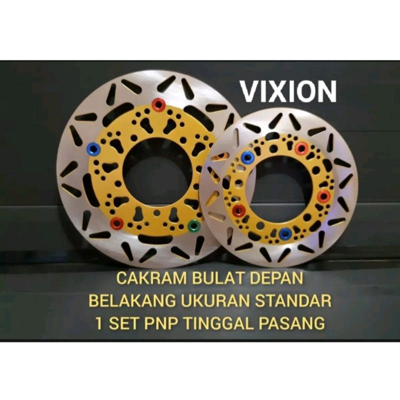 Piringan Cakram Variasi Depan Belakang Vixion New / Vixion Old 1set 2012/2017(PNP)