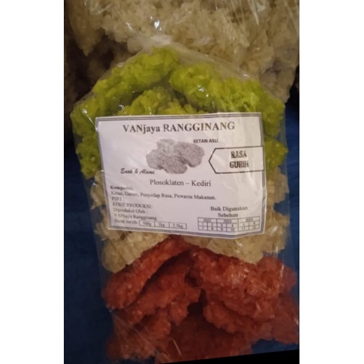 

rengginang asli kediri rasa gurih kemasan 1/2kg