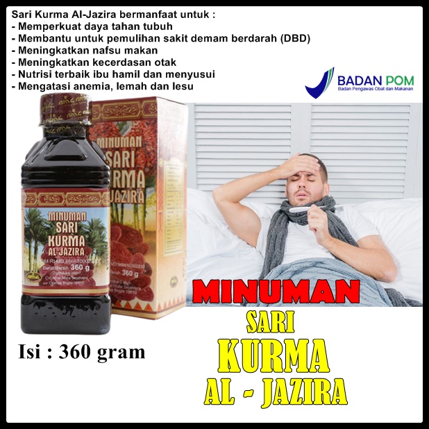 

SARI KURMA AL JAZIRA 360GR SARI KURMA ALJAZIRA AL JAZIRA MINUMAN KURMA