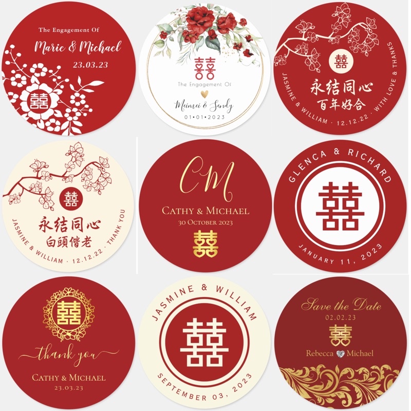 

STICKER DOUBLE HAPPINESS SANGJIT CHINESE WEDDING PART 4