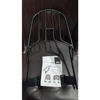Breket Box Givi MR5 Tiger Revo Breaket Box Motor