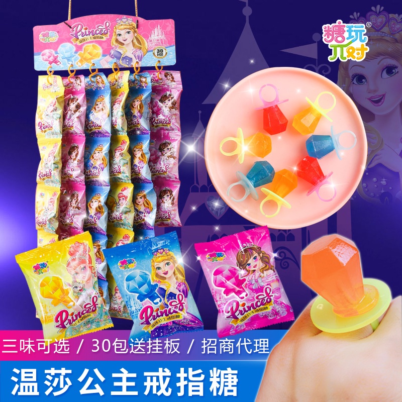 (YUMIOLSHOP21)PERMEN CINCIN PRINCESS RASA BUAH / RING CANDY PRINCESS