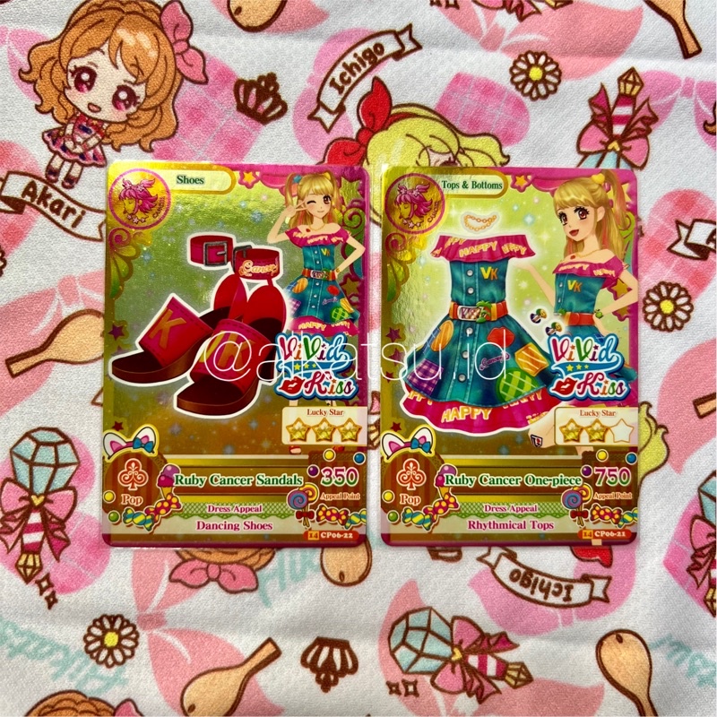 Kartu Aikatsu Ruby Cancer Set