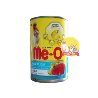 Jual Me O Kaleng Tuna In Jelly Gram Meo Tuna In Jelly Kaleng Meo