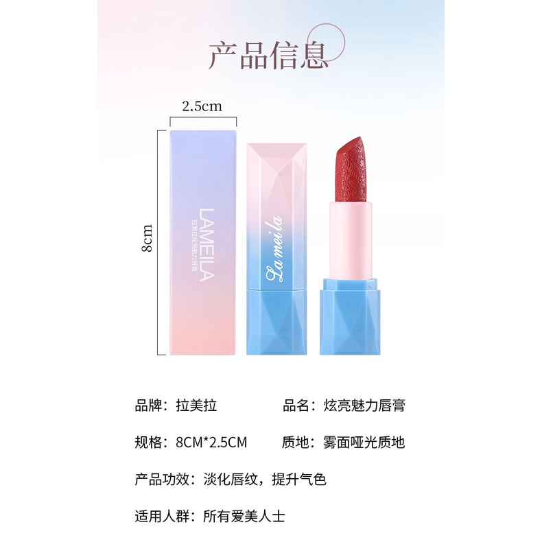 LAMEILA  LIPSTICK 4 Warna Melembabkan Dan Tahan Lama LM-2035