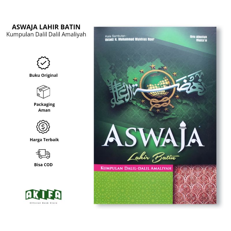 Buku Aswaja Lahir Batin Kumpulan Dalil Amaliyah Aswaja