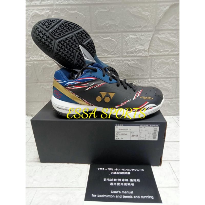 SEPATU YONEX SHB 65Z3 65 Z3 CEX LIMITED EDITION