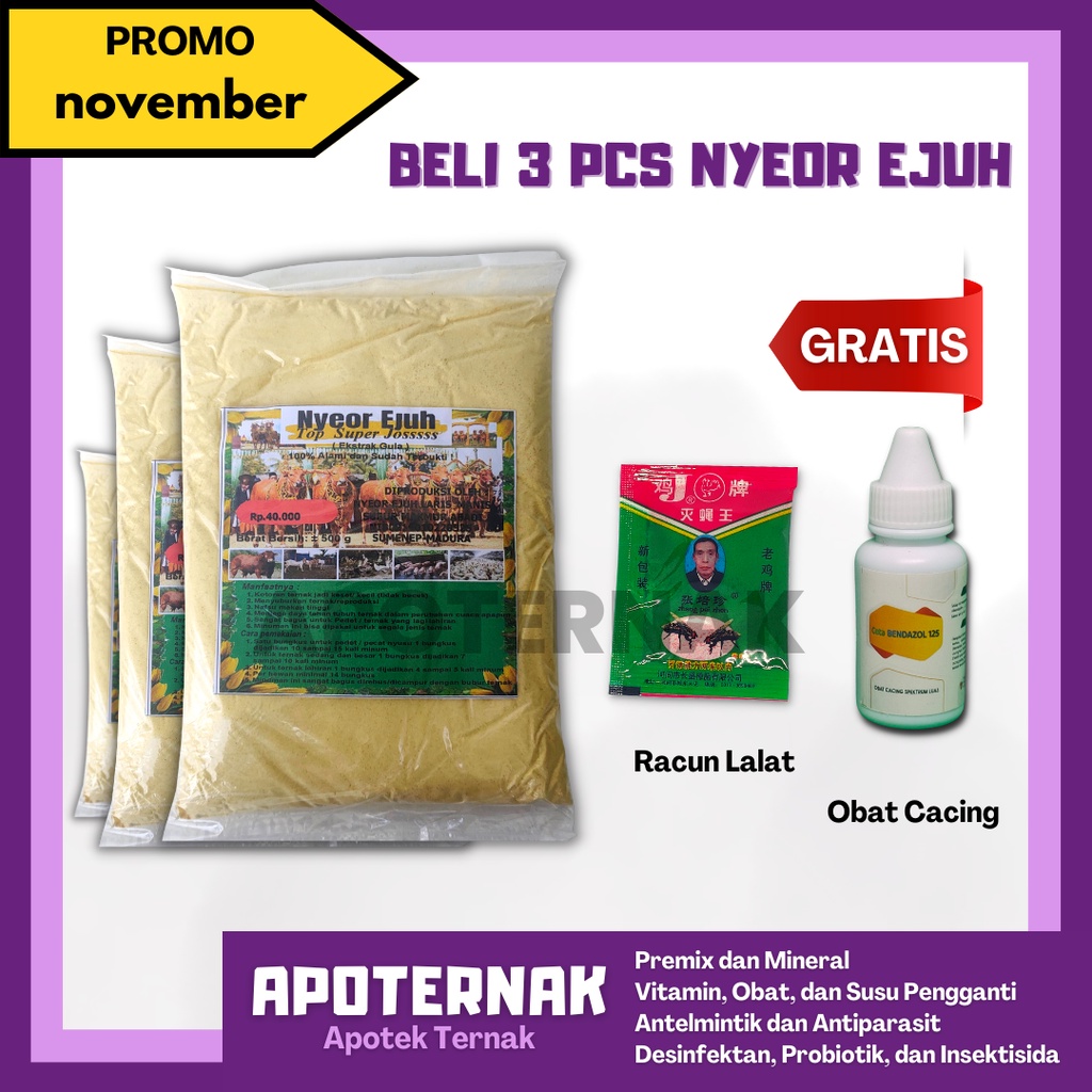 JAMU NYEOR EJUH 3 PCS GRATIS Produk Obat Cacing, Batuk, Vitamin, Diare / mencret, obat kutu / gudik, jamu herbal grow promotor, Ternak   | Apoternak