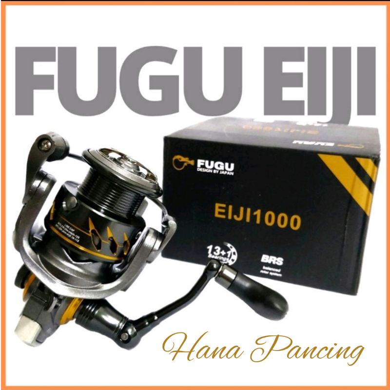 reel fugu eiji