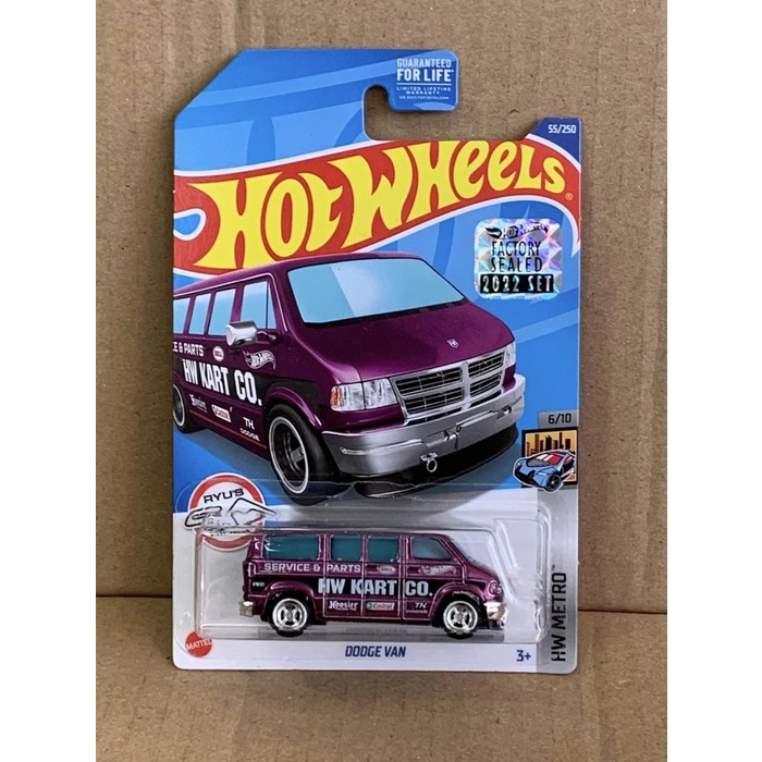 Hotwheels Super Treasure Hunt Dodge Van Factory Sealed 2022