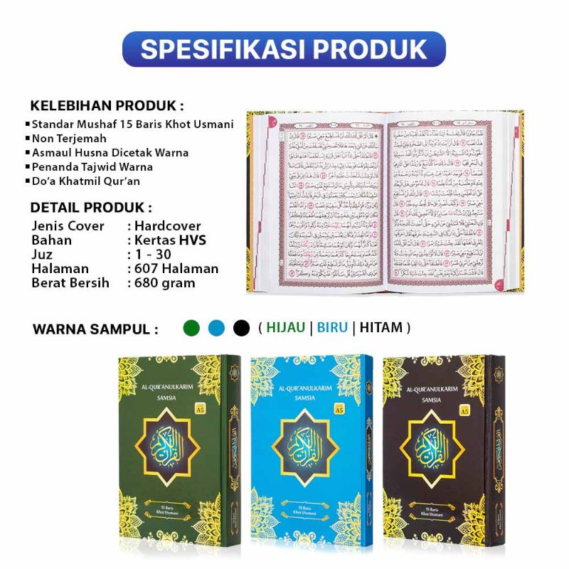 Al Qur'an Khot Utsmani A5 Samsia 15 Baris / Al Qur'an Samsia 15 Baris Khot Usmani