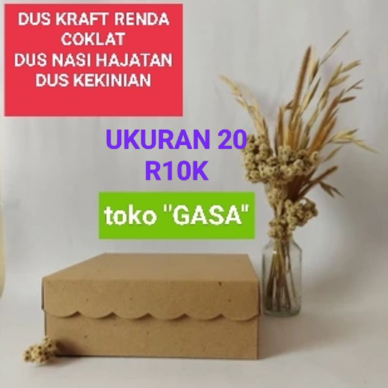 

kerdus dus kotak Kraft coklat ukuran 20 350gr / dus Kraft R10K (20x20x7) / dus nasi / kerdus hajatan / catering / dus Kraft 20x20x7 cm coklat