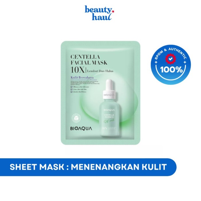 BIOAQUA Sheet Mask 10x The Effect - Vitamin C