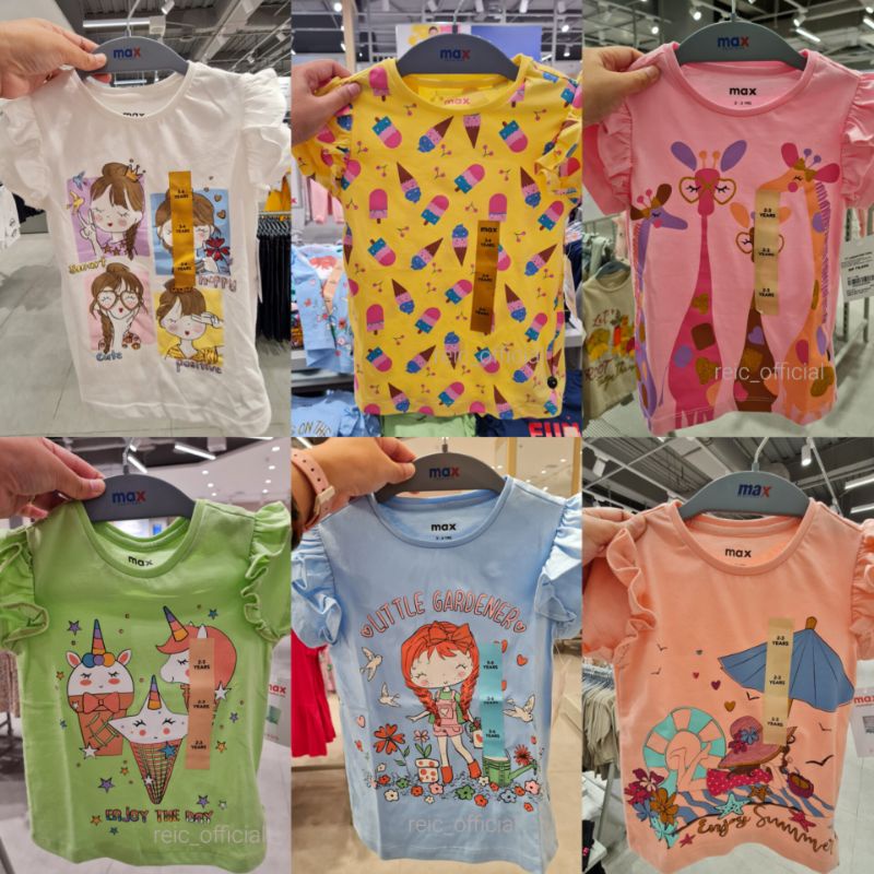 KAOS ANAK PEREMPUAN RUFFLE MAX FASHION 2 - 8 YEARS NEW ARRIVAL