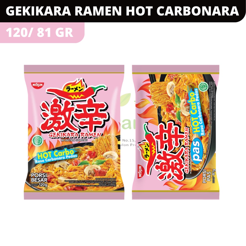 

GEKIKARA RAMEN HOT CARBO RASA CARBONARA PEDAS