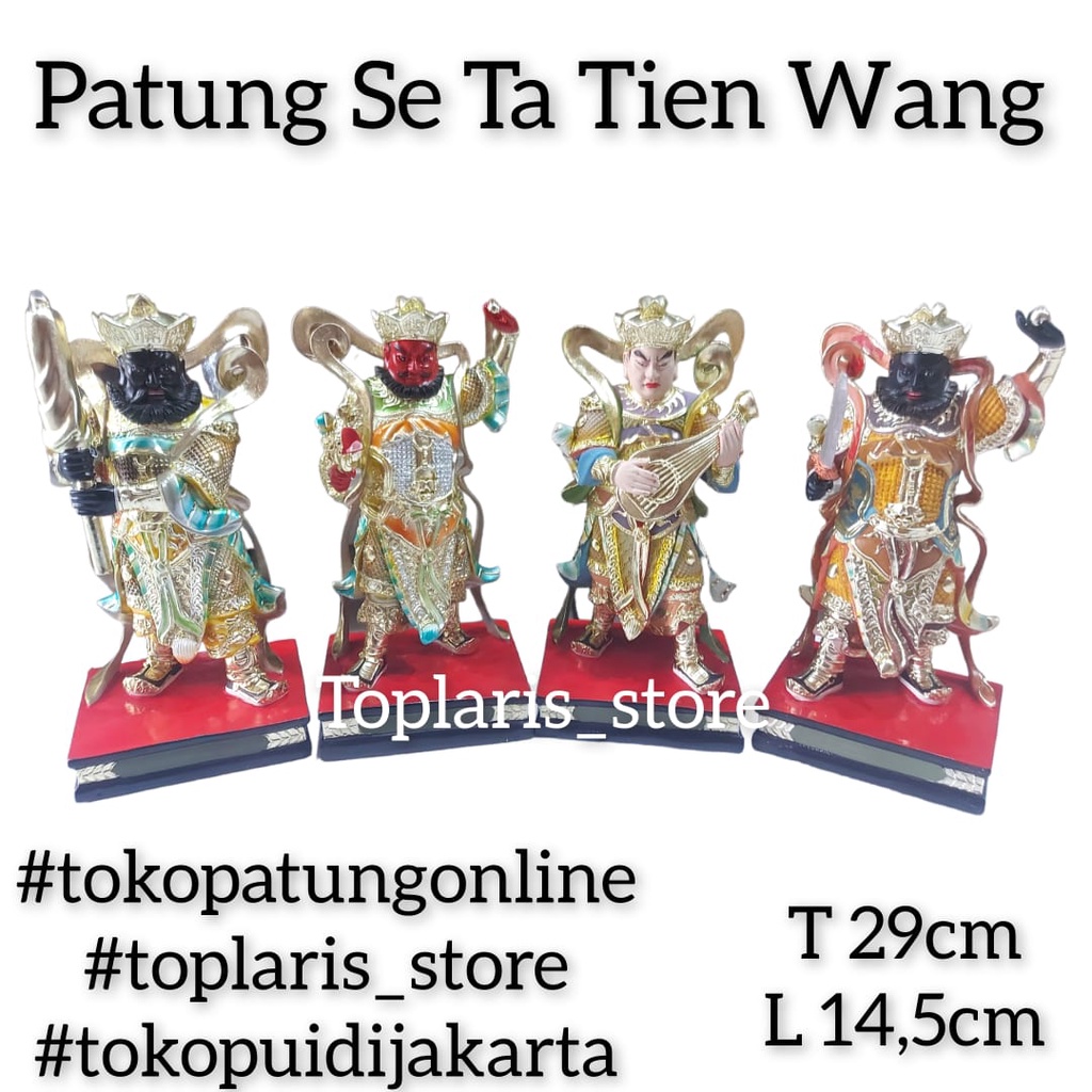 Patung Se Ta Tien Wang 12in Kayu