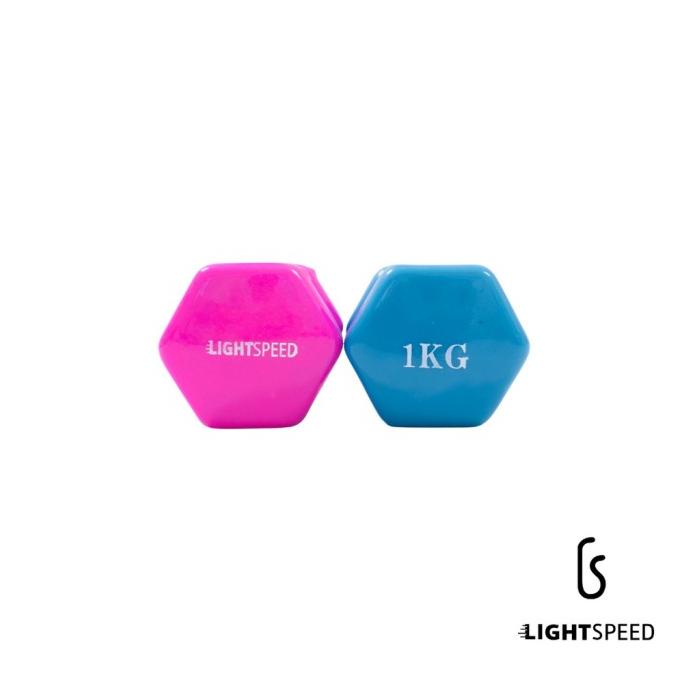 Lightspeed Dumbell 1Kg / Barbel Mini 1 Kg/ Barbel Wanita / Vinyl Cewek