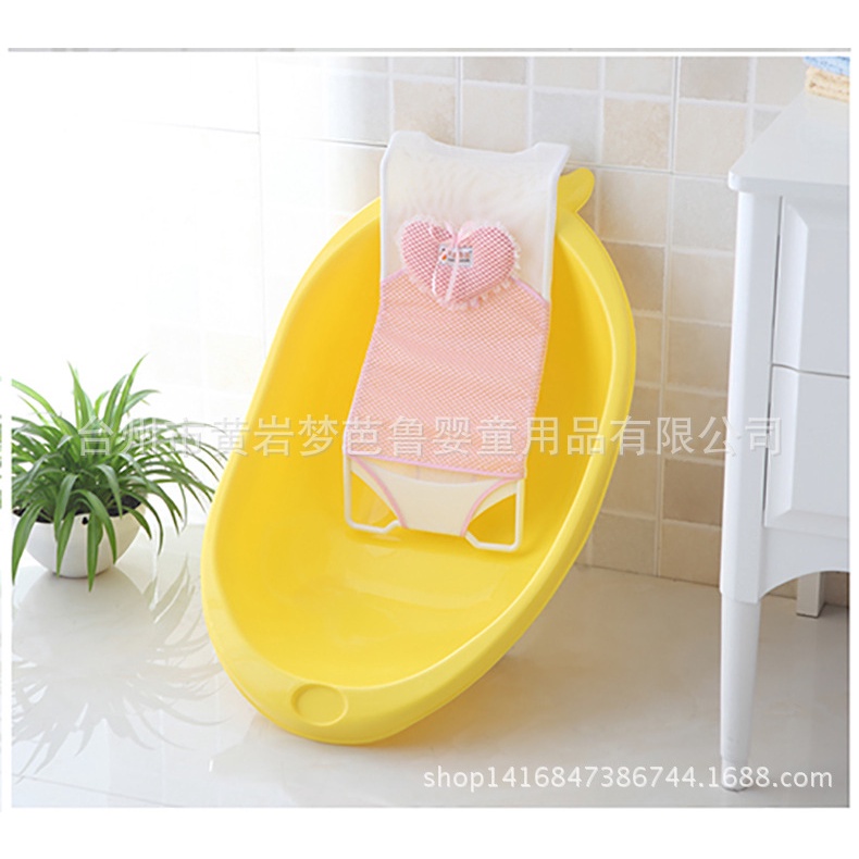 Jaring Mandi Untuk Mermandikan Bayi Baby Bath Helper  HL ALBABAYI 58