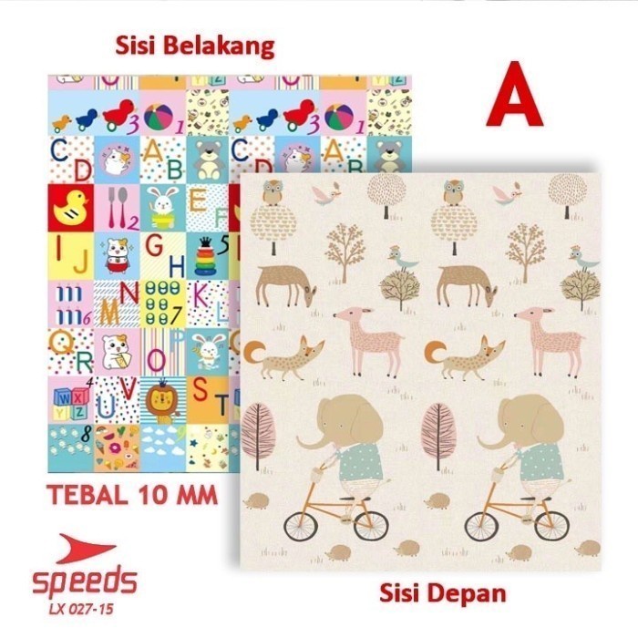 BABY PLAYMAT MATRAS FOAM BAYI KARPET TIKAR LIPAT 180x200 10MM SPEEDS - J