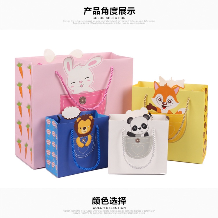 

Paper Bag Tas Kado Karakter Animal Rabbit Fox Lion Cute Goodie Bag