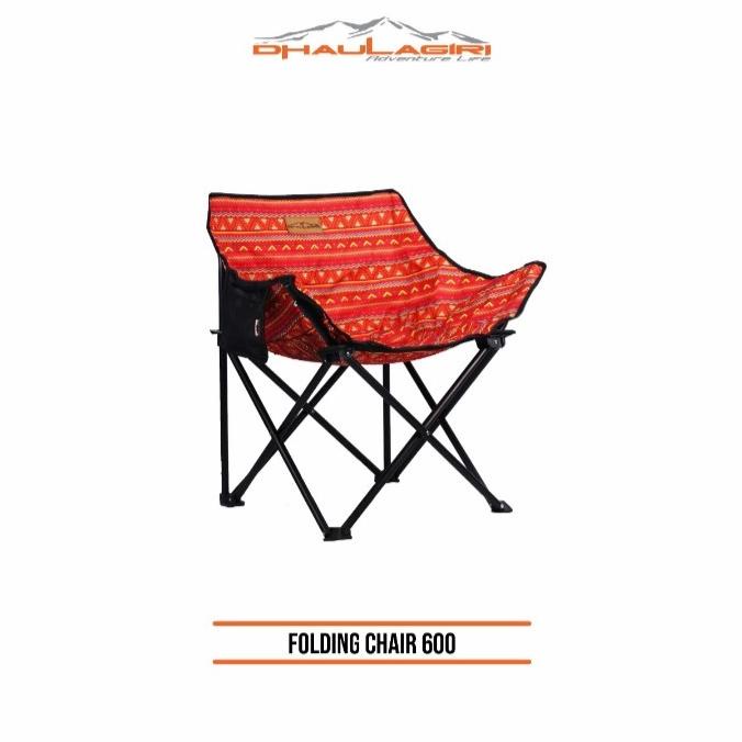 Kursi Lipat Jumbo Portable Chair FC 600 Dhaulagiri | Outdoor Camping stock ready