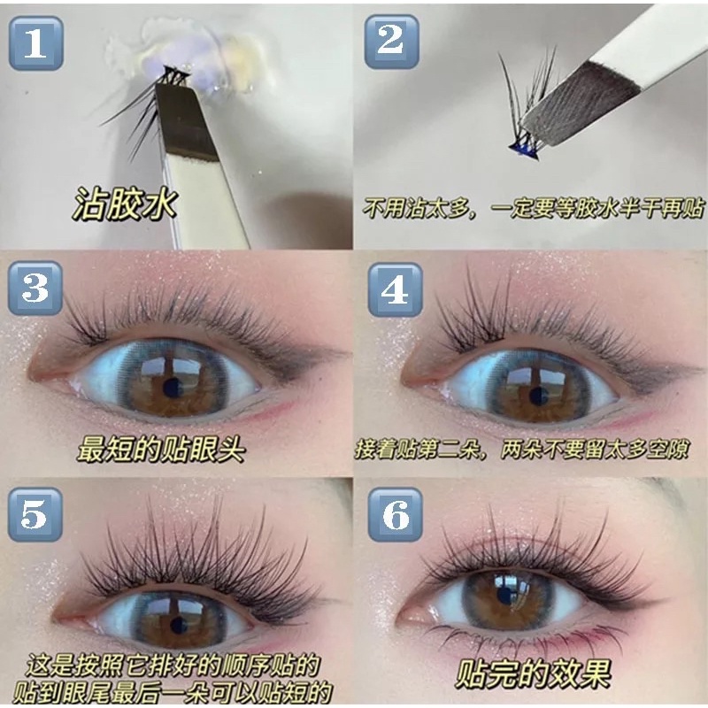 T20 - FAIRY LASHES DOYIN Little Devil Volume Individual Eyelashes Cils Natural Fairy Fish Soft Grafting Lashes Cluster False Eyelash Makeup Tools