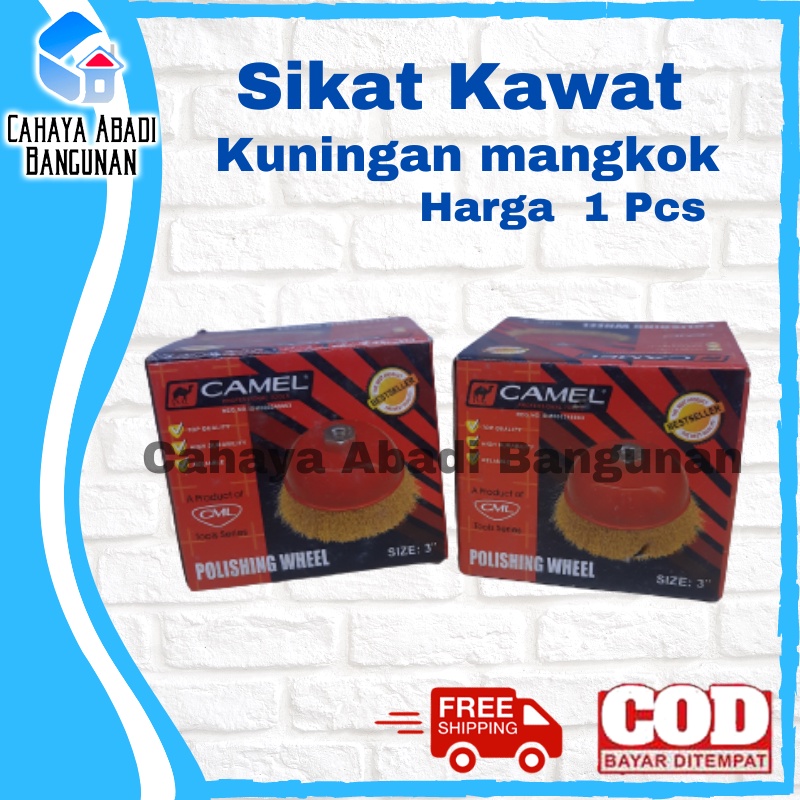 SIKAT MANGKOK CAMEL / SIKAT GURINDA / SIKAT KAWAT GURINDA