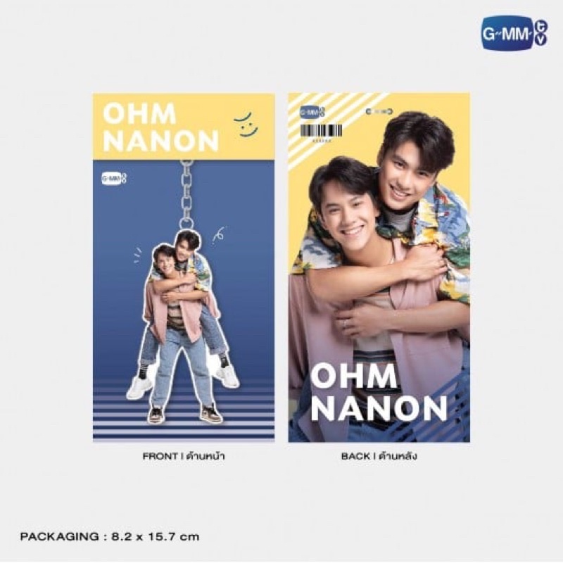 [READY] KEYChAIN BAD BUDDY SERIES OFFICIAL MERCHANDISE | GMMTV | OHM NANON