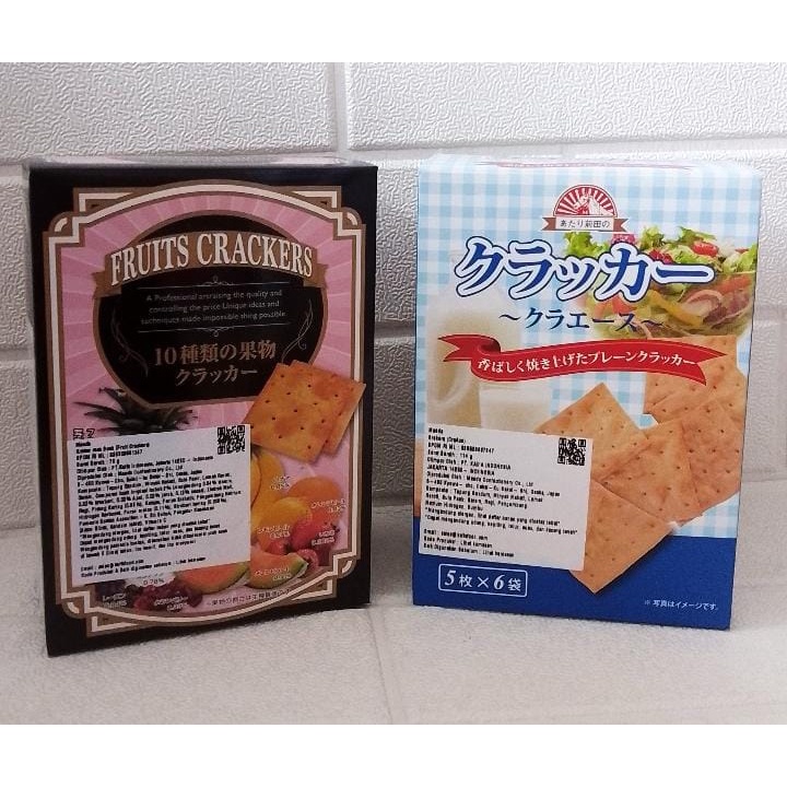 Maeda Cracker Biscuit Japan