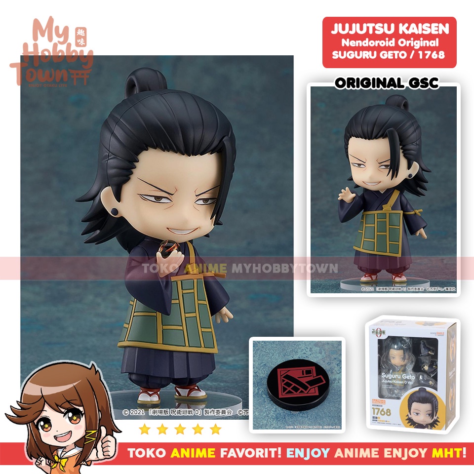 Nendoroid Jujutsu Kaisen 1768 Geto Suguru Figure Anime ORI