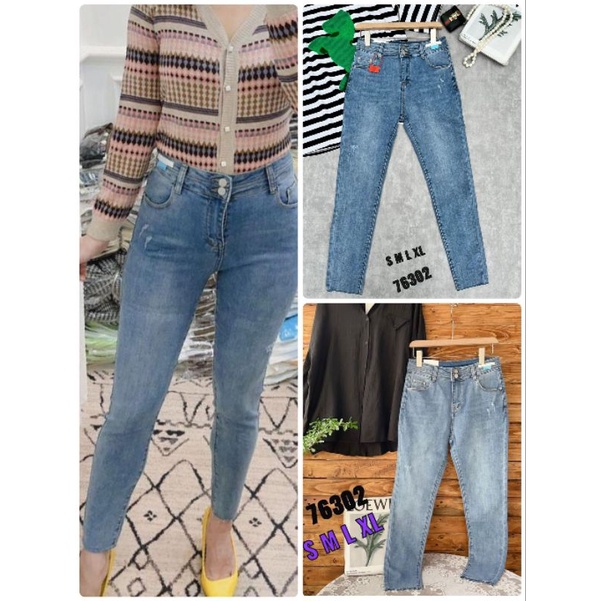 CELANA JEANS IMPORT BKK // BAWAHAN IMPORT PREMIUM BKK // CELANA IMPORT MURAH