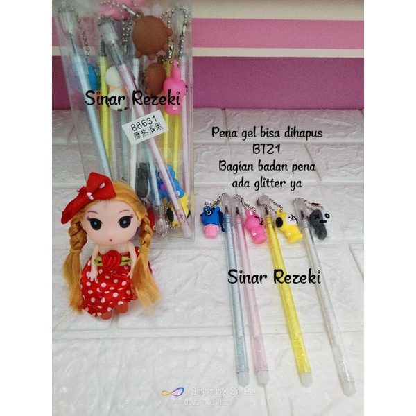 1 kotak = 12 buah Pena BT21 bisa dihapus/pulpen bisa dihapus glitter/erasable pen/pulpen gel bisa di
