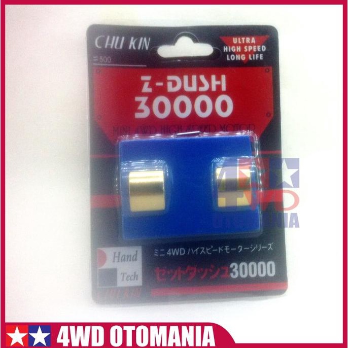 Tamiya - Magnet Strong Gold Z-Dush 30000 - Chu Kin