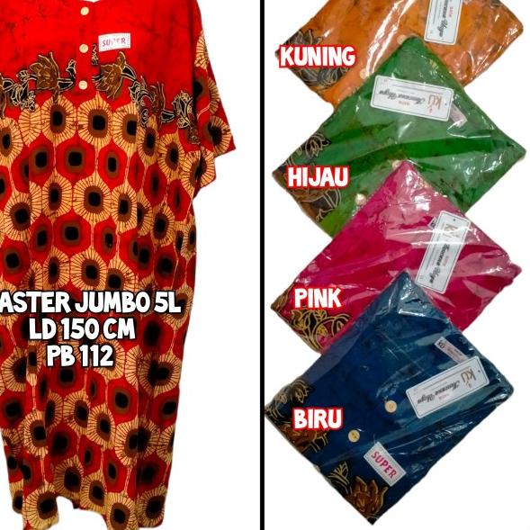 DASTER 5L SUPER JUMBO BATIK KENCANA UNGU LABEL PUTIH