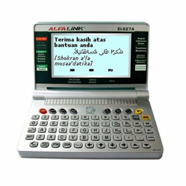 

Dijual sparepart ELEKTRONIK DICTIONARY EI 627A 26SZ2 Berkualitas