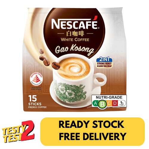 

Nescafe Instant White Coffee - Gao Kosong 15 x 20g