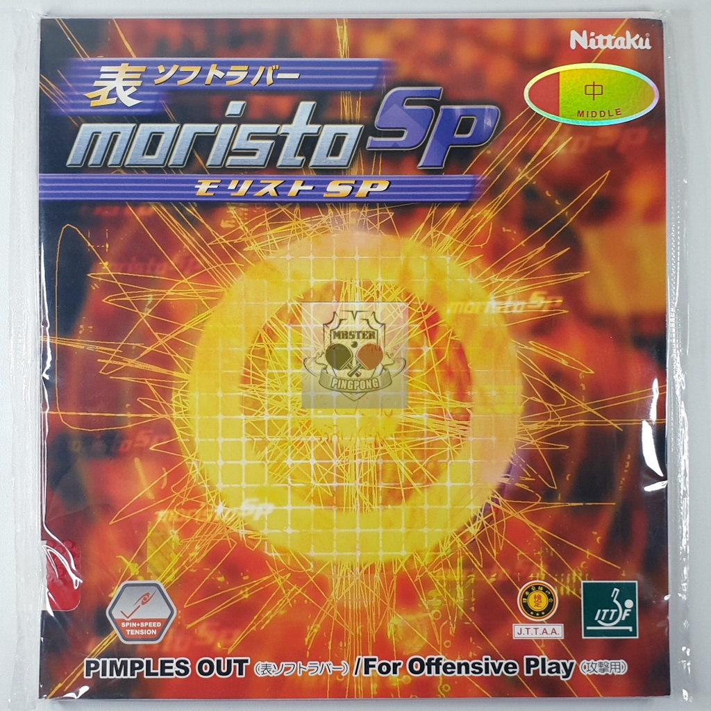 Nittaku Moristo SP 1.4mm Middle - Karet Bet Tenis Meja Nittaku Bintik Serang Pendek