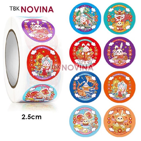 [10 PCS ] Stiker Imlek Tiger Fu / stiker chinese New Year / Stiker Harimau