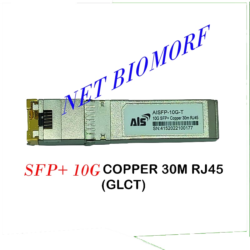CISCO  SFP+ 10G RJ45 Transceiver|SFP Plus 10G to RJ45