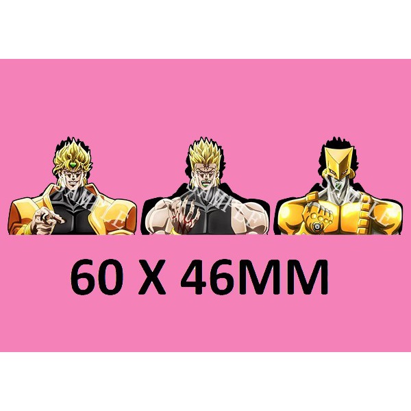 

Dio Brando - JoJo's Bizarre 3D Motion Stiker / Sticker Bergerak